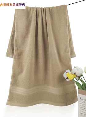 50x100cm60x120纯棉小浴巾专拍柔软吸水洗澡毛巾家用男女儿童款