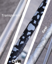 ZTTO山地自行车车架保护贴车公路车厚膜贴纸耐磨防滑防水保护贴
