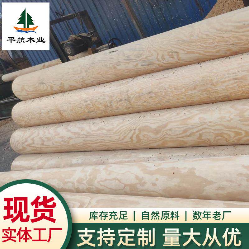 厂檐家供应瓦樟子松化防腐碳木圆柱TLX木 屋门头实木圆柱木瓦