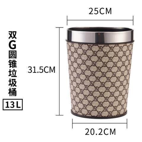 求诚欧式艺术不锈钢皮革垃圾桶无盖家用办公化妆室厨房垃圾桶