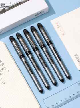 根号三弹性中性笔N22黑色速干0.5全针管内三角学生减压刷题笔