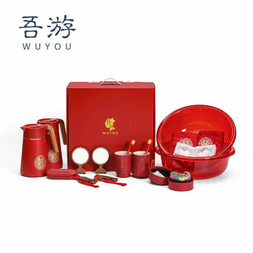 陪嫁套装高档洗漱物品女方结婚用品刷牙杯子一对备婚新娘嫁妆