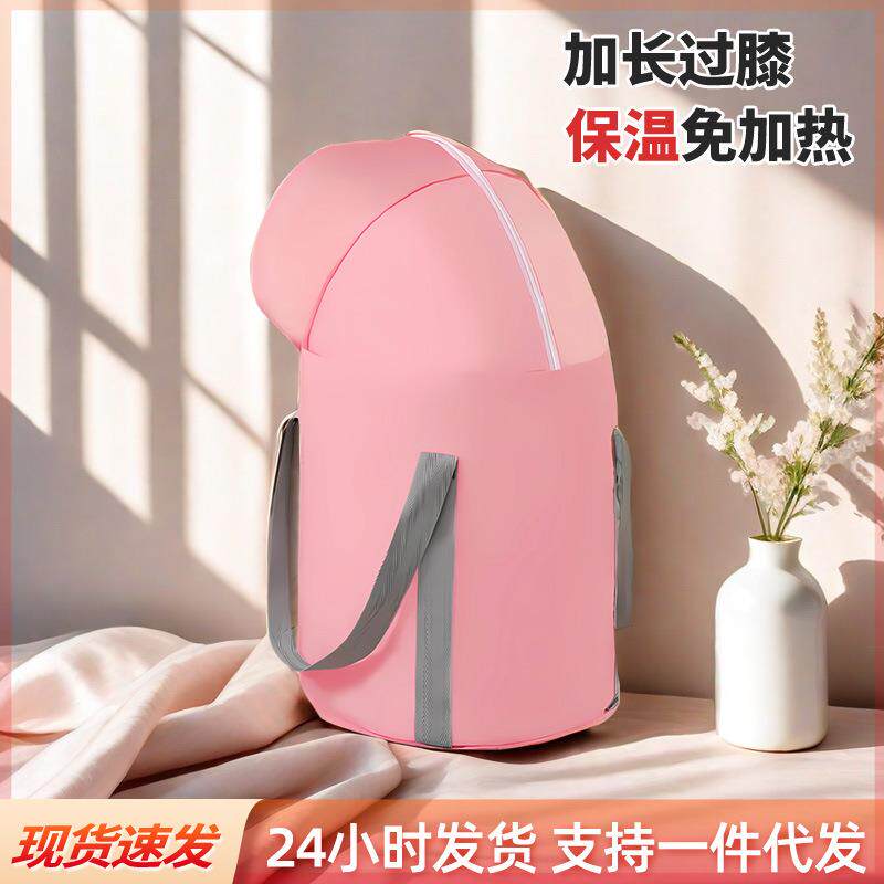 旅行便携式可折叠泡脚桶深桶过小腿宿舍保温桶家用过膝泡脚袋
