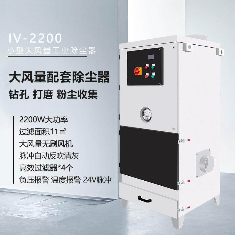 除伊ZFY博特脉设冲滤筒尘器焊接烟尘除尘器厂环保设备厂家家除尘