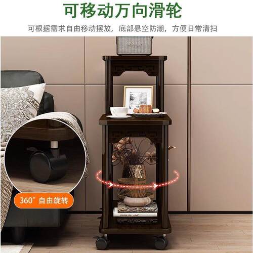 边几可移动小推车沙发边柜侧边柜客厅家用茶水架小型边桌长条窄木