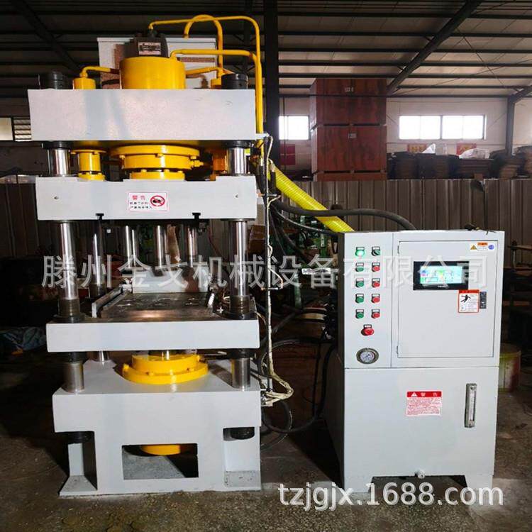 100t小型爆炸盐机器成型设备浴盐球粉末全自动送料四柱液压机