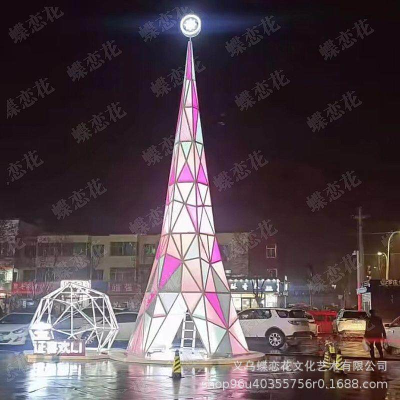 蝶恋花幻彩结构水晶灯光亚克力圣诞树七彩发光节日装饰美陈圣诞树