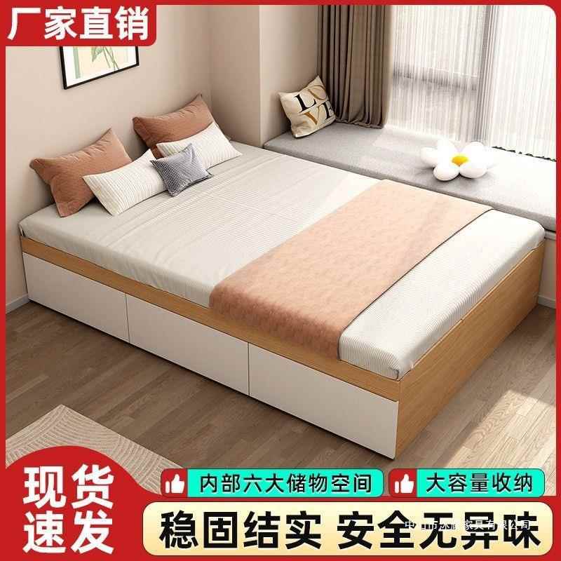 榻榻储物床板箱式小户型收WMB高床架床纳头双单人床米靠背床主卧