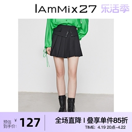 iammix27黑色百褶短裙女个性，搭片拼接a字裙时尚，压褶高腰半身裙女