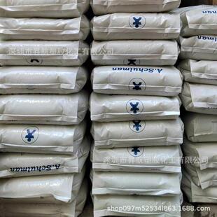 全系PA6舒尔曼 6 GF 25 FR  玻纤25%强阻燃V0尼龙 全国包邮