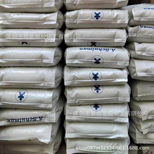 6 GF 30 FR2 A LM WEISS 96.0342 舒尔曼PA6 玻纤30%强阻燃V0