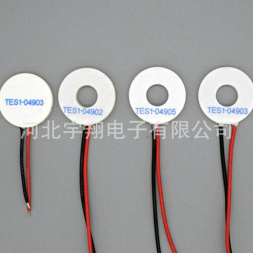 供应半导体致冷片 TES1-04905-环形半导体致冷片 制冷片tec圆形