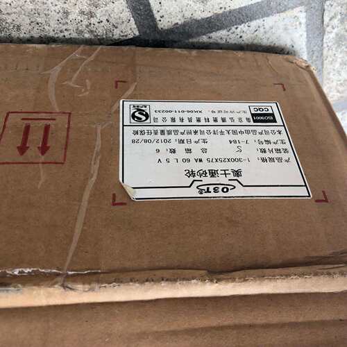 南京奥士通白刚MUG玉砂WA30轮0*25*7轮5孔白磨床砂轮色OST砂厂家