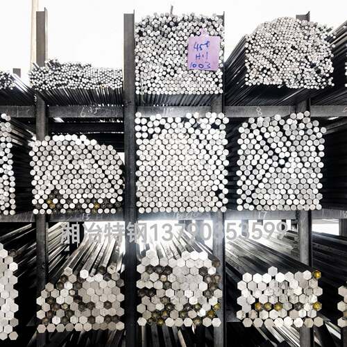 精拉45号六角棒 A3 45#六角条冷拉50#六方钢 Q235B SS400 20#光亮