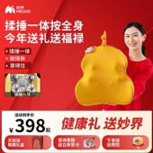 妙界M13金葫芦腰背按摩仪颈椎按摩器捶背腰肩颈揉捏热