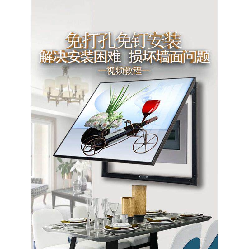 免打孔免钉安装电表箱装饰画遮挡电闸弱电配电箱挂画现在简约餐厅