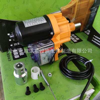 批发220V100w电动卷膜器大棚养殖场卷帘升降机农业温室通风放风机