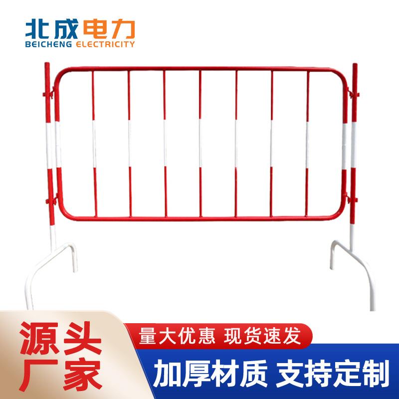 铁马式电力安全防护组合式铁质围栏安全护栏铁质变电站组合式围栏