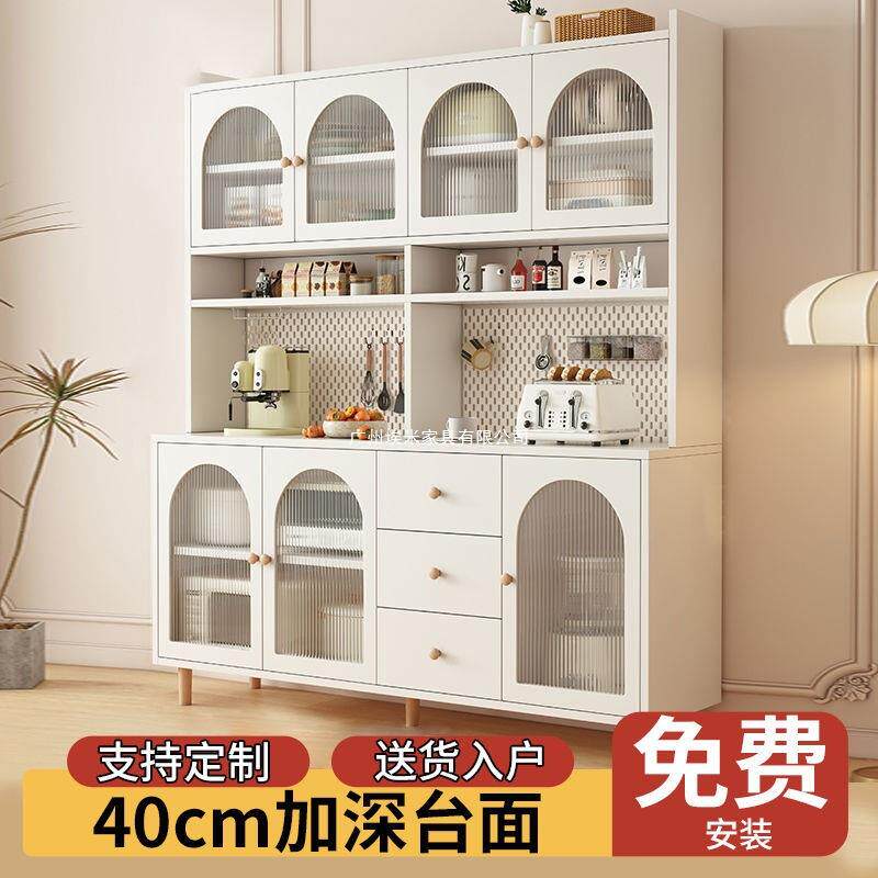 收纳柜多层储物柜靠墙置物柜柜置物柜落地式整理多功能厨房收纳
