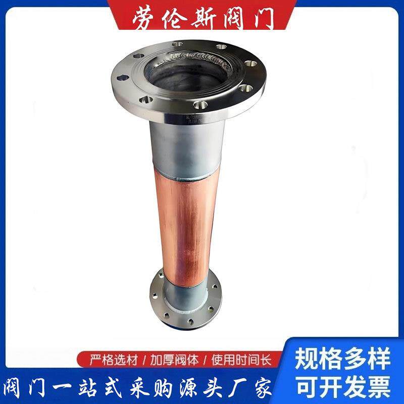 氧气阻火器紫铜管不锈钢接口焊接法兰阀前阀后防爆防火星耐高压