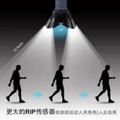 户太阳TS 室外双 G0802院感应灯壁灯外3LED人体感应户外防能水壁装