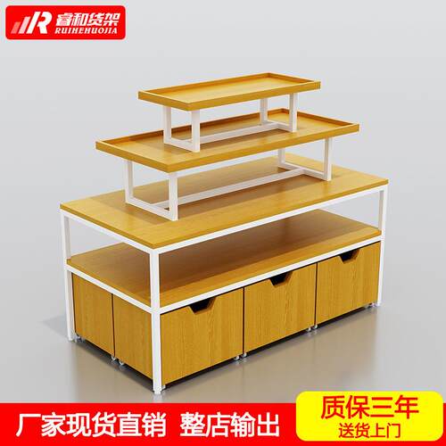 名创款流水台优品文具店母婴用品宠物零食展厅陈列展示多功能货架