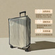 防水加厚透明行李箱保护套拉杆旅行箱套防尘罩无纺布耐磨24寸箱套
