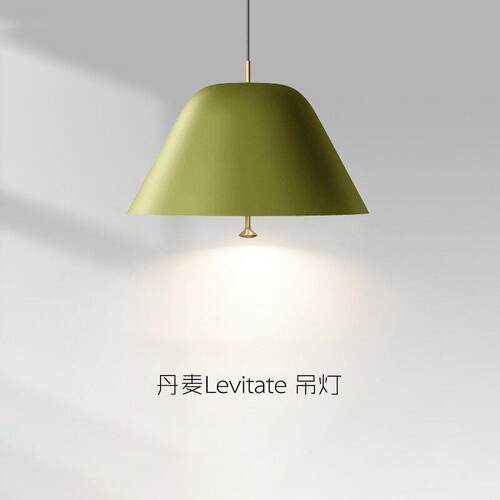 北欧饭厅吊灯丹麦设计师款饭厅吧台灯书桌卧室床头悬浮绿色小吊灯