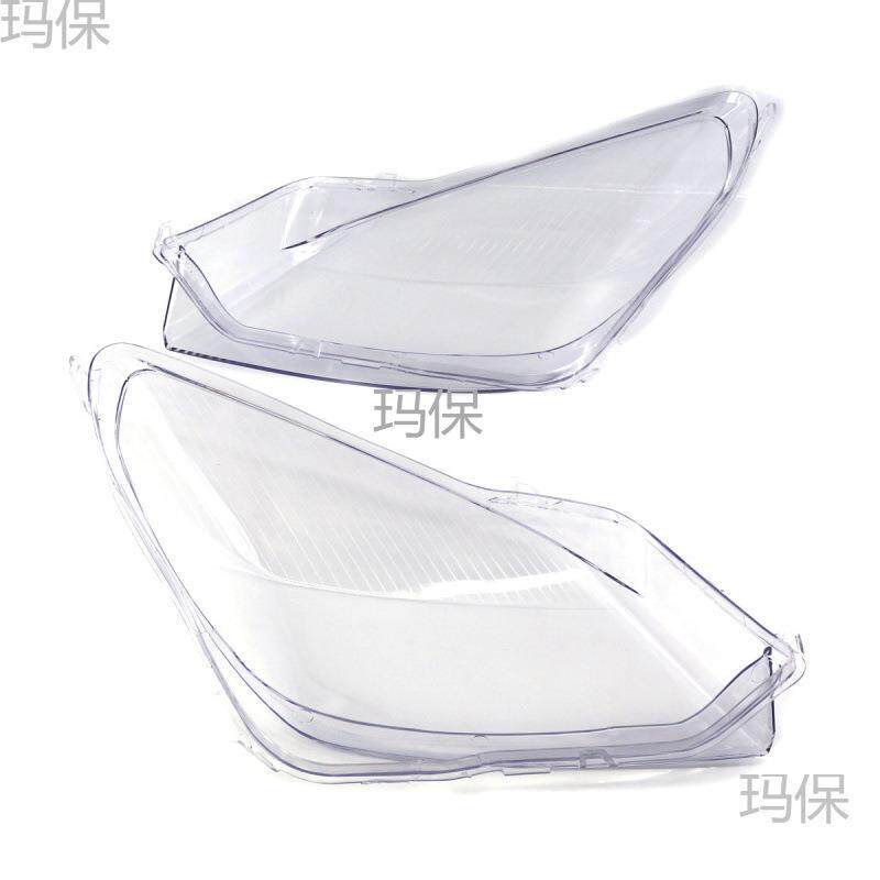适用欧宝雅特大灯罩沃克斯豪尔灯罩前照灯大灯透明灯壳 灯