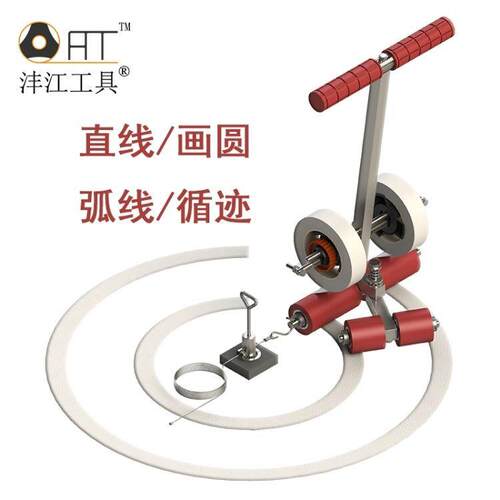 胶带划机地坪球场停车场公画路线直线化圆划线工具智PFU能空气净