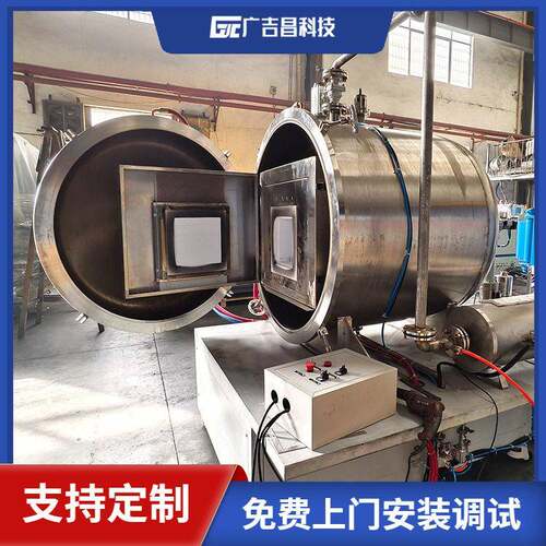 广吉昌科技 碳纤维卧式低温碳化炉 1500℃ 低温精控 真空碳化炉