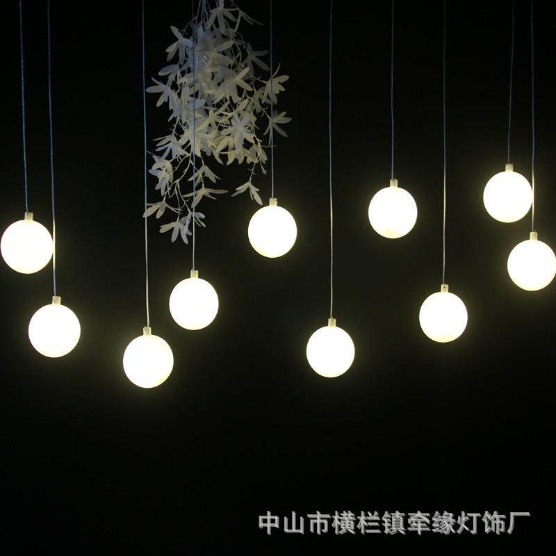 婚庆吊顶装饰灯奶白球泡吊串苹果树路引婚礼舞台布置道具橱窗美陈