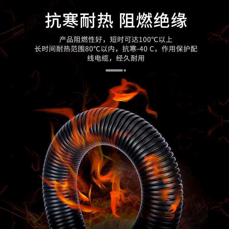 PP塑料波纹管彩色阻燃加厚电工电线保护套管环保开口螺纹穿线软管