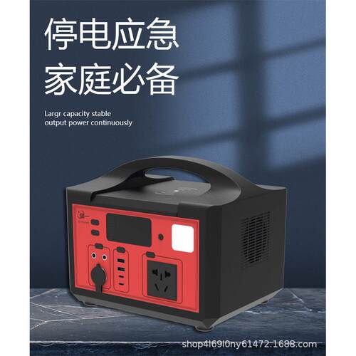 2电20V户外移动电便大容量带插座储源能XHO自驾游露营停应急携大