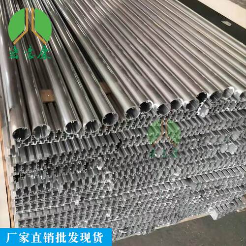 厂家铝材6063国标铝合金内四齿园管厚壁606氧化铝管铝型材圆管
