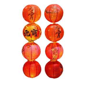 新年落地灯笼摆件复古温馨灯笼装扮装饰品商场古风落地灯布置立柱