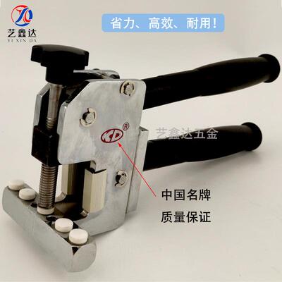 KD重型瓷砖玻璃开界钳大力玻璃钳大力钳25MM艺术玻璃马赛克贴片器