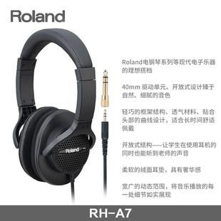200S 300V VMH S100电鼓钢琴监听耳 正品 OLANR机D罗兰耳R5H