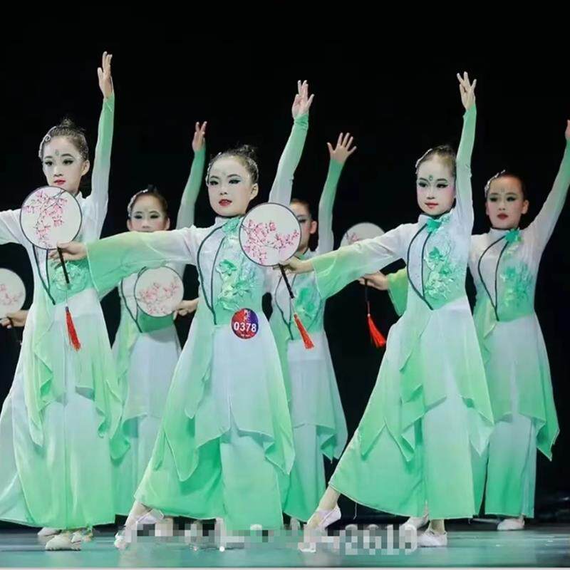 儿童古典舞演出服女童茉莉花秧歌舞如莲间舞蹈服扇子伞舞渐层飘逸