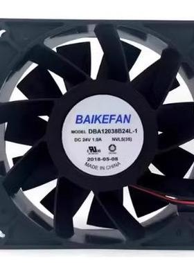 原装BAIKE DBA12038B24L-1 24V 1.0A 大风量双滚珠变频器散热风扇