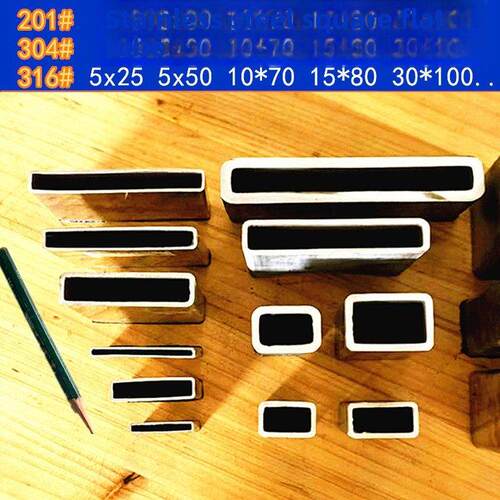 304不锈钢扁管5*20方管316L矩形管10*15*20*30 25*45 30*70*100mm