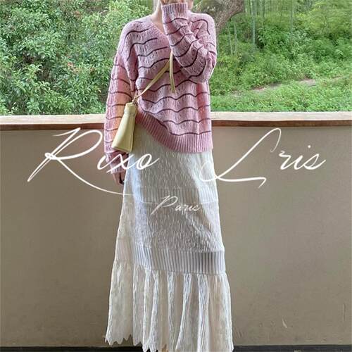 RIXO LRIS法式温柔风蕾丝针织拼接半身裙女春高腰显瘦中长款a字裙