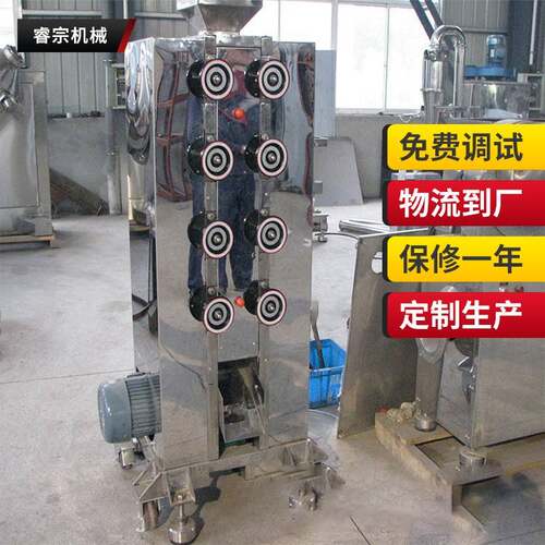 厂家供应孜然香料粉碎机 不锈钢对辊机 无筛网油性物料打粉机