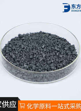 高纯二氧化钛TiO2 镀膜材料钛氧化物 颗粒状二氧化钛