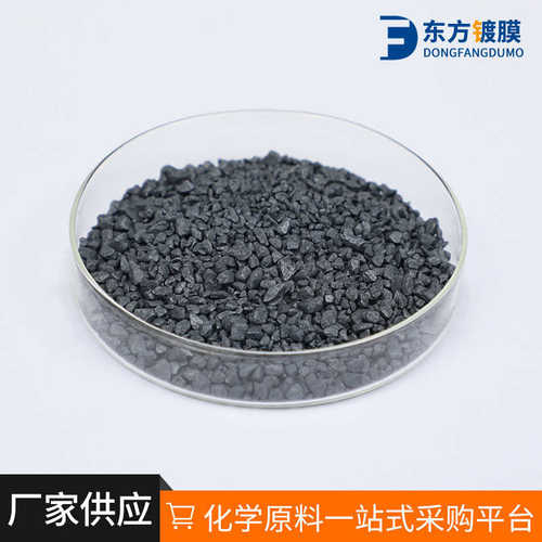 高纯二氧化钛TiO2 镀膜材料钛氧化物 颗粒状二氧化钛