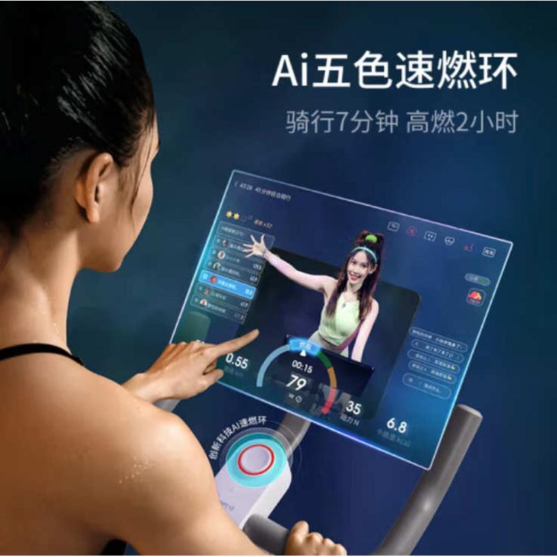 静音动感家用健身车单车器材电运动野自发小兽m1p室内