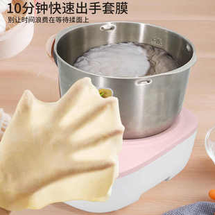 电动和面机家用小型揉面机大容量厨师机烘焙馒头机自动发面机
