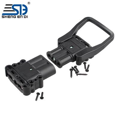 圣恩迪 REMA连接器 SIN160A 150V叉车铅酸电池防酸充电插头公母头