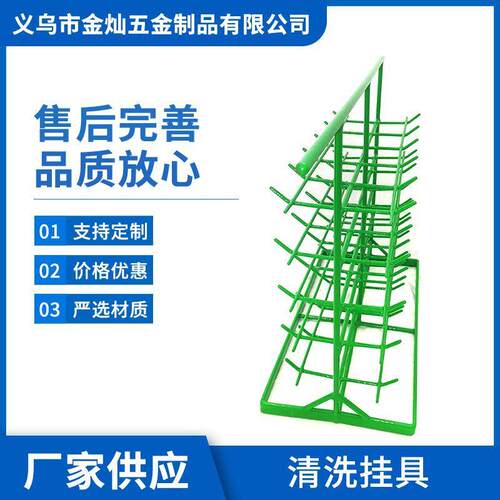 自动喷涂线治具杆 金属弹片电镀挂具 40方管挂100铁条配2个