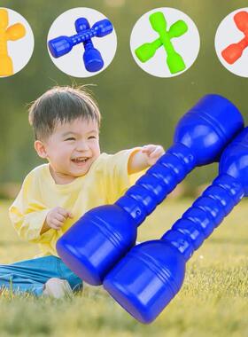 1 Pair Children Dumbbells Kids Sports Fitness Gymnastics Equ